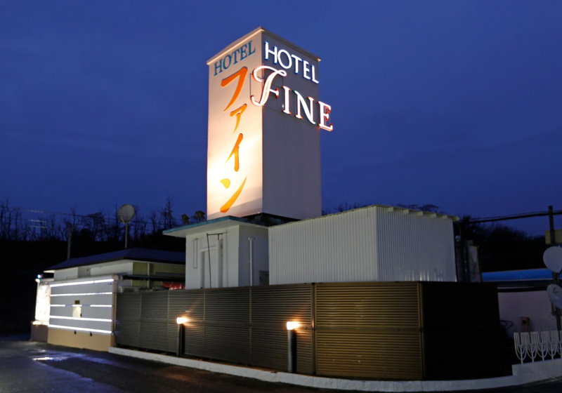 ホテルファインシエル鳥取砂丘店 - 大人専用, Tottori, Japan