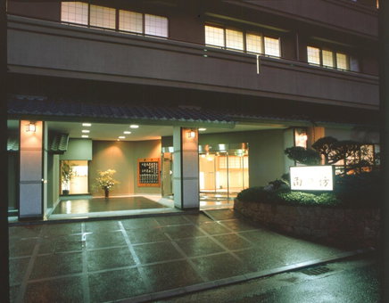 Kadonobo Ryokan, Kobe, Japan