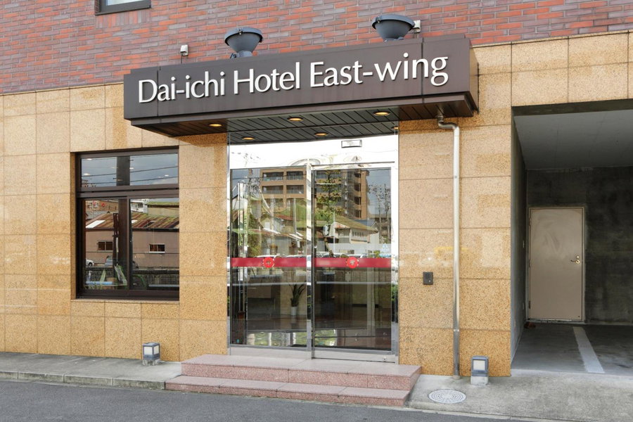 Okazaki Daiichi Hotel East Wing, Okazaki, Japan
