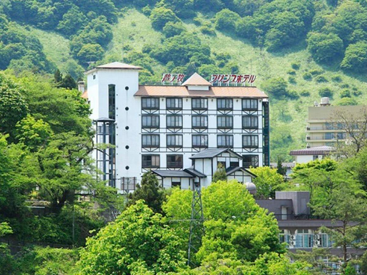 Ashinomaki Prince Hotel, Japan