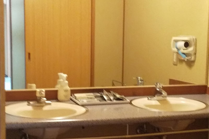 Hotel Nishi-no-Miyabi Tokiwa, Yamaguchi, Japan