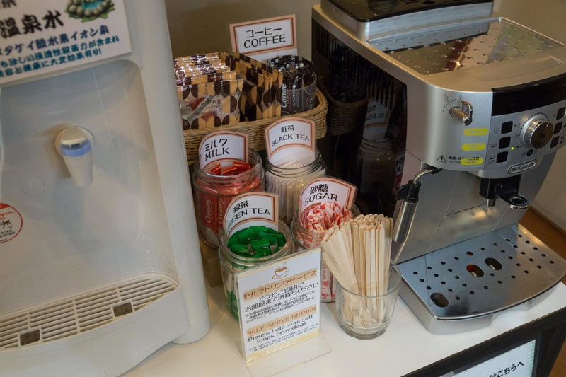 Hotel Sunrise Inn, Kaizuka, Japan