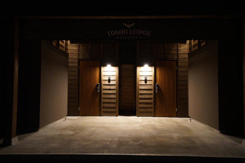 Tombi Lodge, Iiyama, Japan