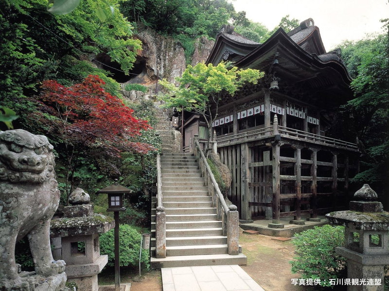 Ooedo Onsen Monogatari Yamashiro Saichoraku, Kaga, Japan