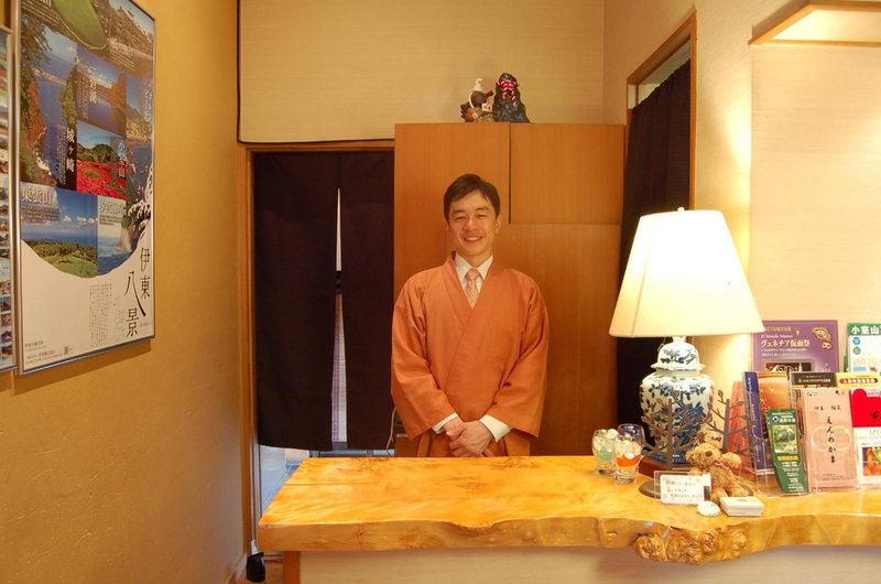 Nasubi no Hana, Ito, Japan