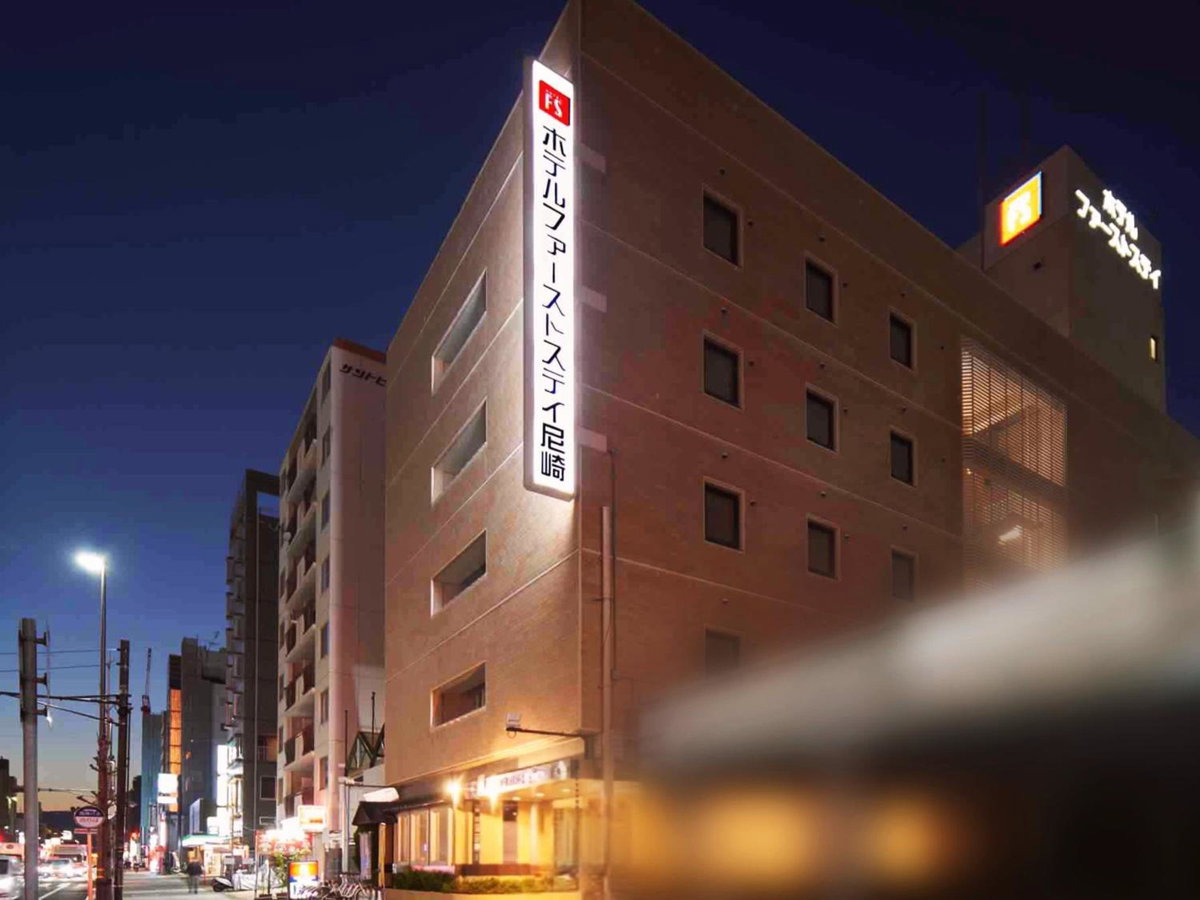 Hotel · Hotel First Stay Amagasaki, Amagasaki