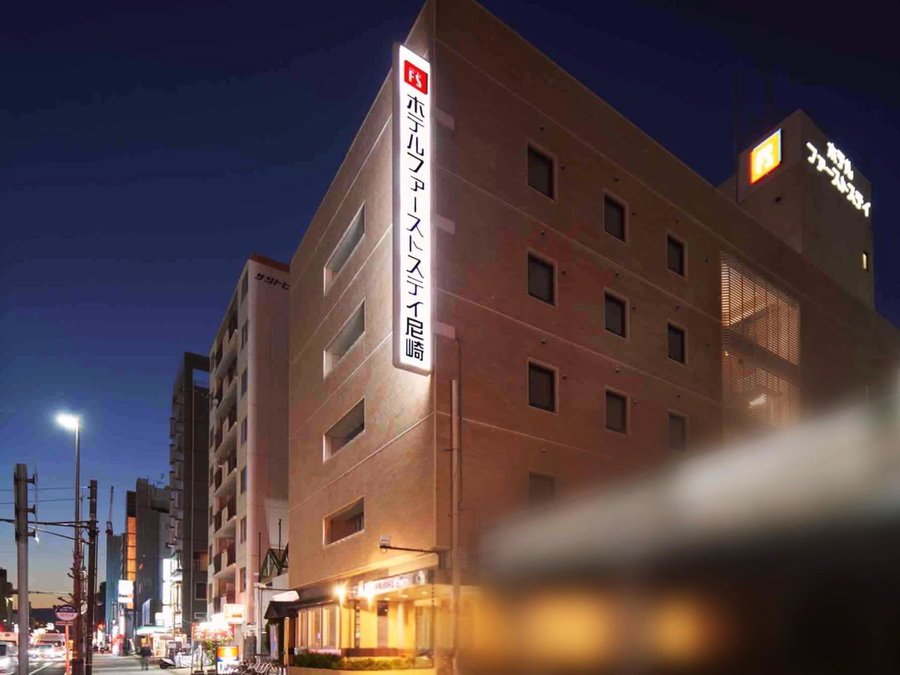 Hotel First Stay Amagasaki, Amagasaki, Japan
