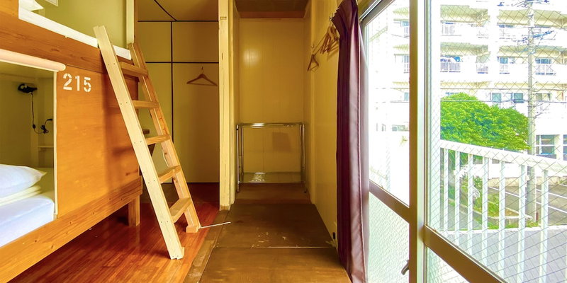Guesthouse Opuntia - Hostel, Ishigaki, Japan