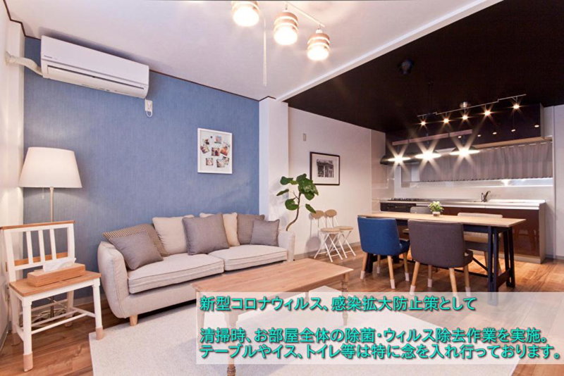 Guest House Re-worth Sengencho1, Nagoya, Japan