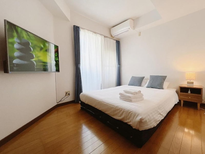 Pine Tree Hotel, Hiroshima, Japan
