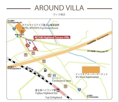 MIYABI Highland Terrace Villa A, Fujiyoshida, Japan