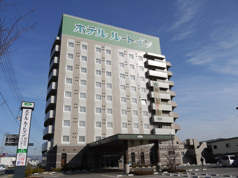 Hotel Route-Inn Sakaide-Kita Inter, Sakaide, Japan