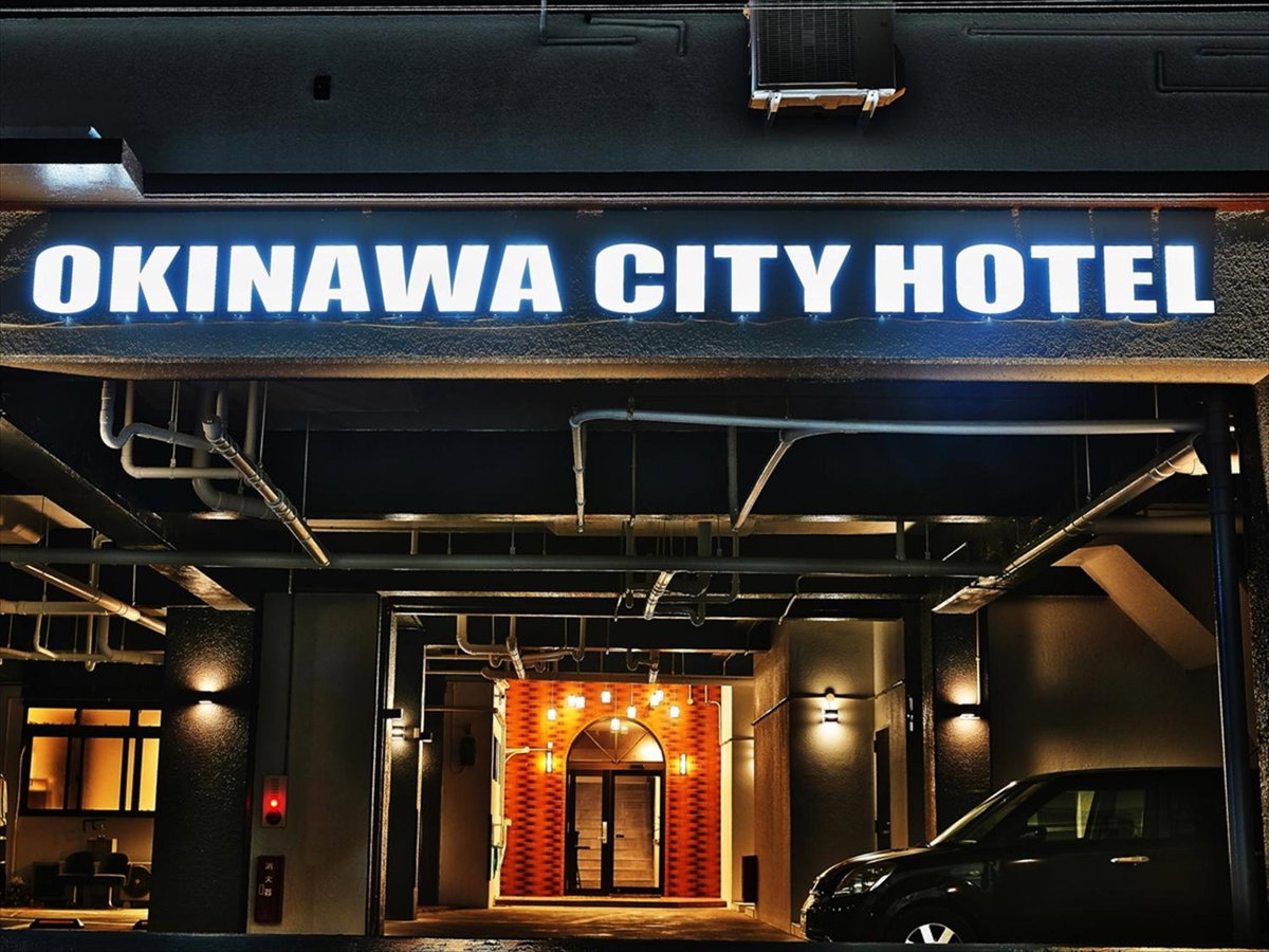 Hotel · Okinawa City Hotel, Okinawa City