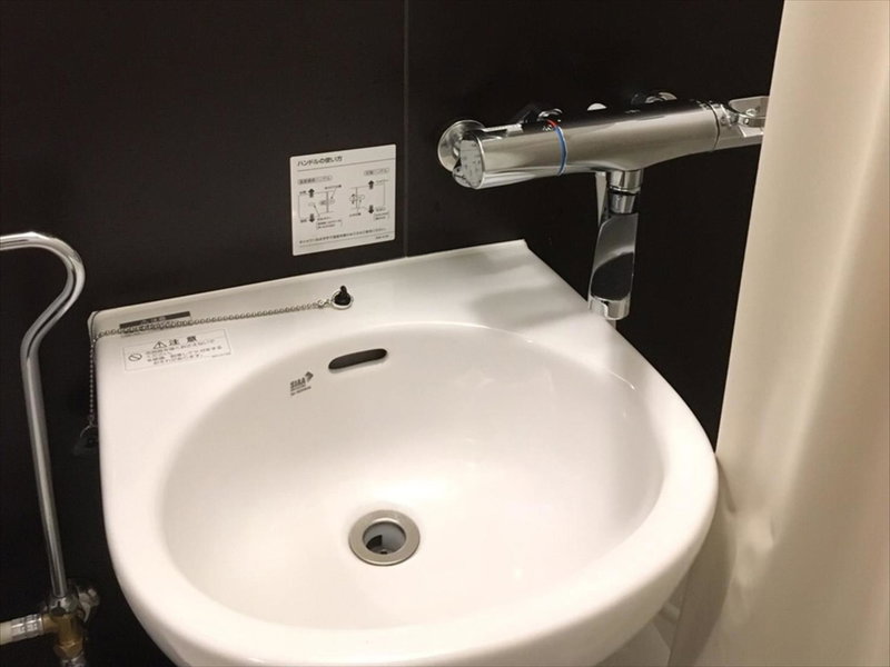 Okinawa City Hotel, Okinawa City, Japan