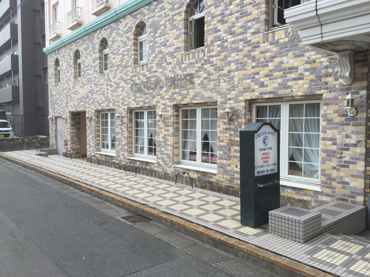 Hotel · Creston Hotel, Iwaki