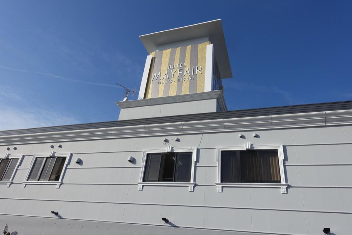Hotel · ホテルメイフェア Adult Only 男塾ホテルグループ, Yōkaichi
