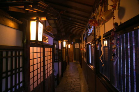 Isamikan, Nakagawa, Japan