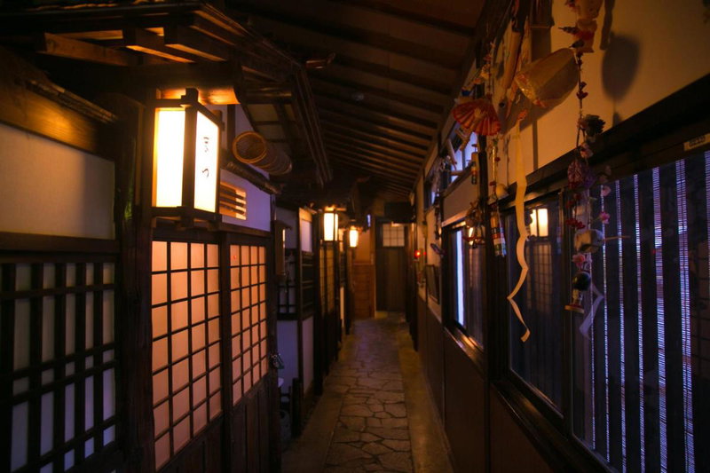 Isamikan, Nakagawa, Japan