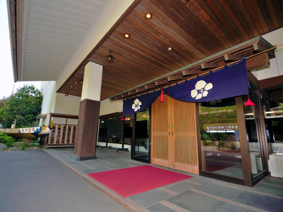 Nisshokan Shinkan Baishokaku, Nagasaki, Japan