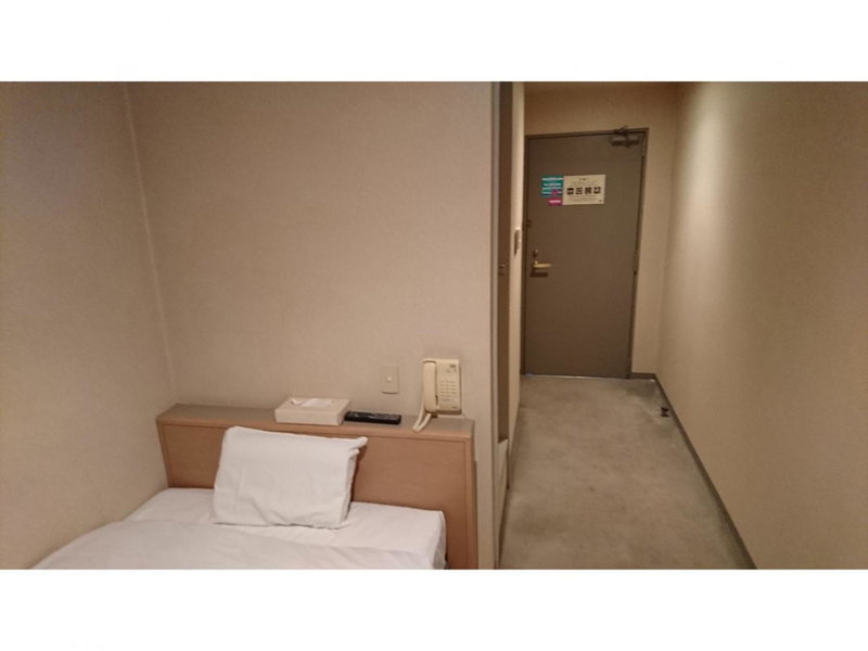 Hotel Muroran Hills, Muroran, Japan
