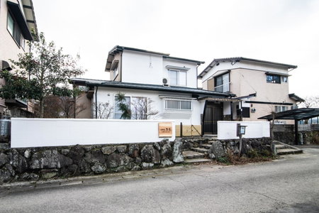 Yufuin Yukari-an Megumi no Sato, Yufu, Japan
