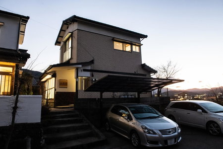 Yufuin Yukari-an Megumi no Sato, Yufu, Japan