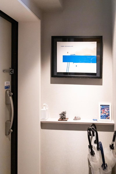 Japan Hinata Hotel 池下駅 1番出口 徒歩2分 1LDK 50平米 8名, Nagoya, Japan