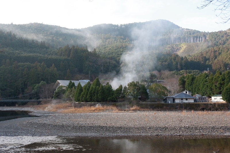 Otonashi no Sato Wataze Onsen & Cottage, Tanabe, Japan