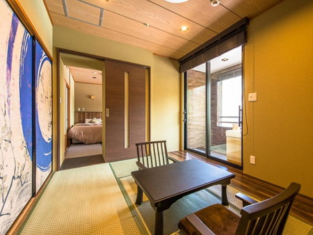 LiVEMAX RESORT Kaga Yamashiro, Kaga, Japan