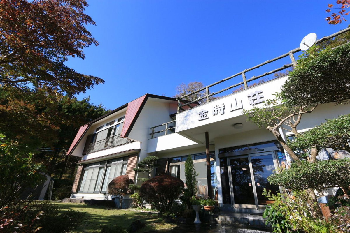 Hotel · あじわいの心 金時山荘, Hakone