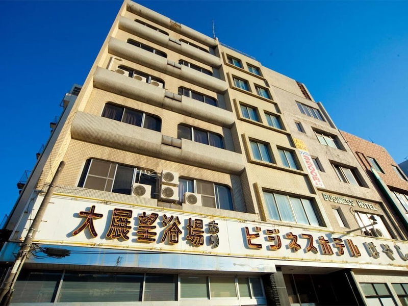 Beppu Ekimae Hotel Hayashi, Beppu, Japan