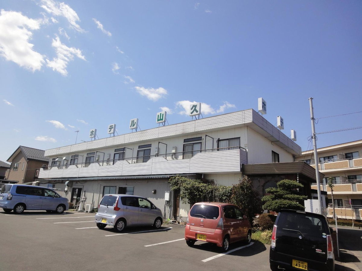 Hotel Sankyu, Japan