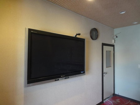 Hotel Sankyu, Tsukuba, Japan