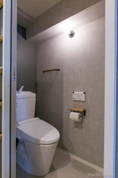 Origaminn 502 by b hotel - 5 mins PeacePark, Hiroshima, Japan