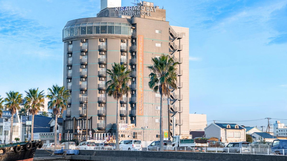 Hotel · kisarazu bay Town Hotel, Kisarazu