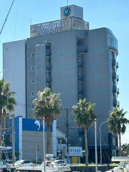 kisarazu bay Town Hotel, Kisarazu, Japan