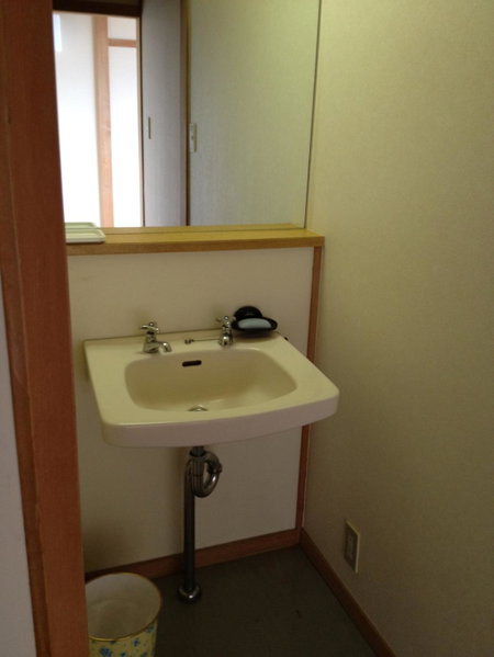 Iyashinoyado Rodem, Morioka, Japan