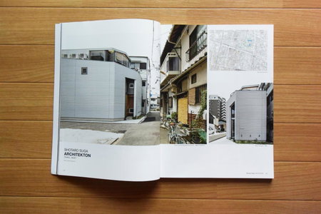 ARCHITEKTON -the villa Tennoji-, Osaka, Japan