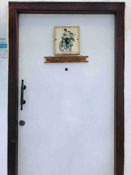 Gowes House Yogyakarta - Malioboro, Yogyakarta, Indonesia