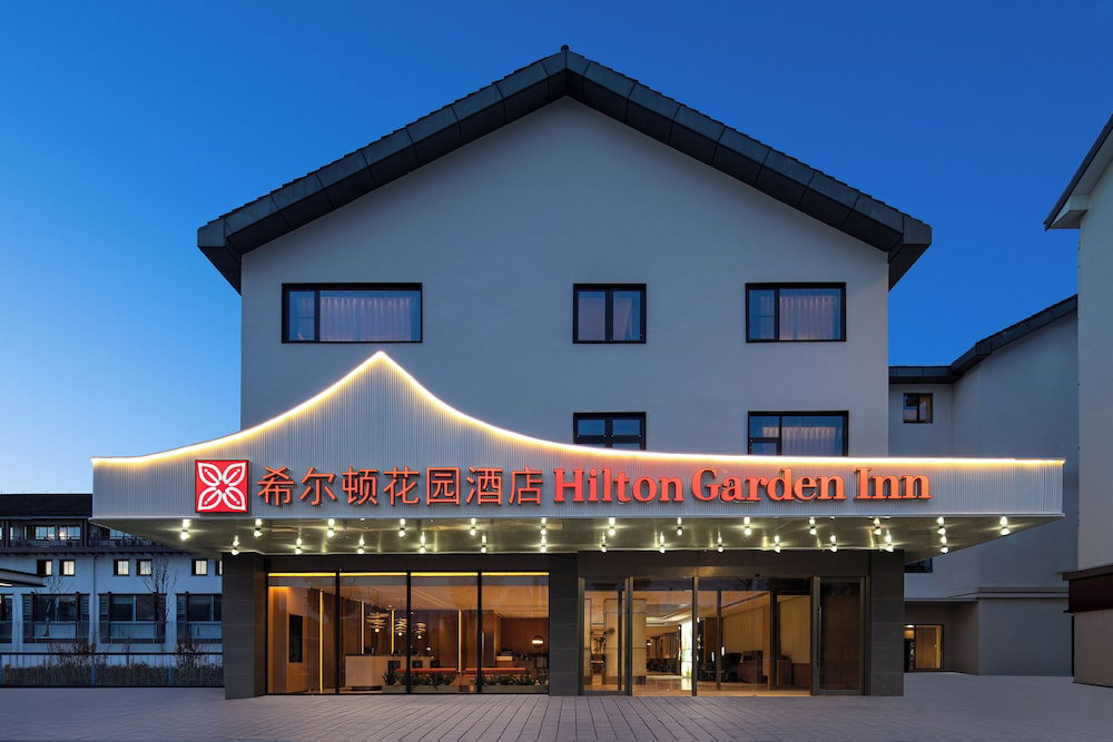 Hilton Garden Inn Shaoxing Yuecheng, China