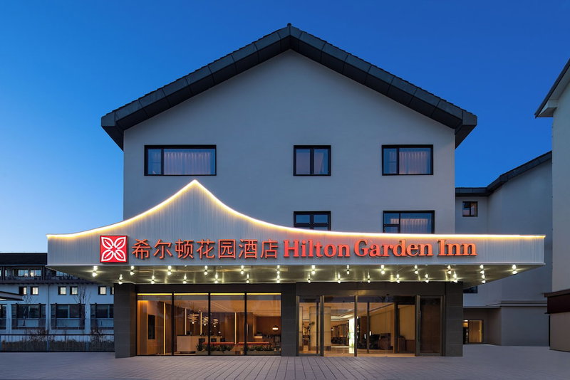 Hilton Garden Inn Shaoxing Yuecheng, Shaoxing, China