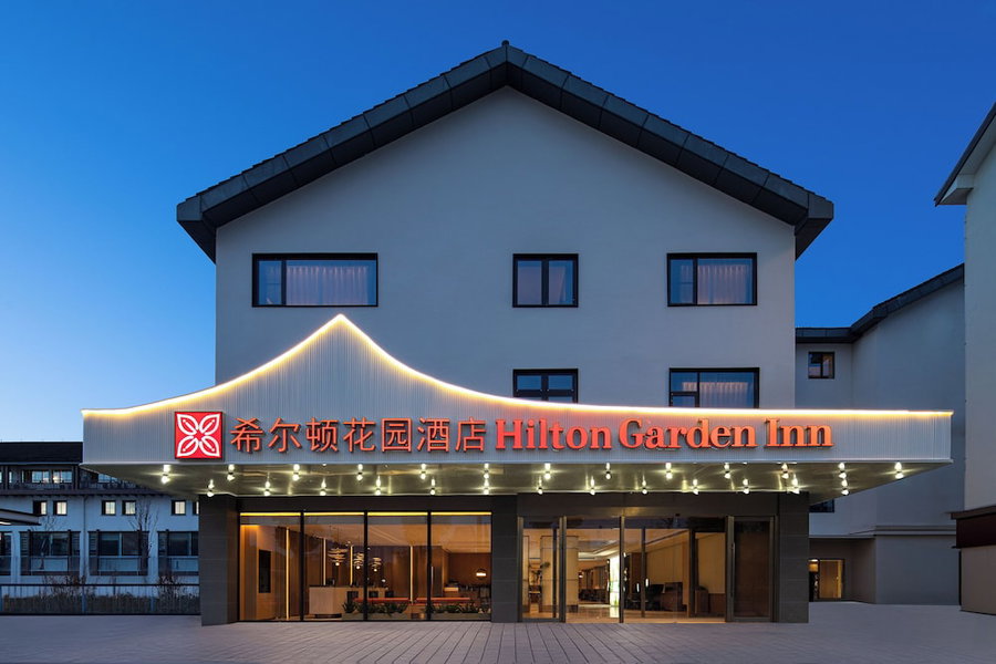 Hilton Garden Inn Shaoxing Yuecheng, Shaoxing, China
