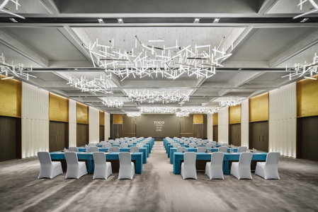 voco Chengdu Jiuyanqiao by IHG, Chengdu, China