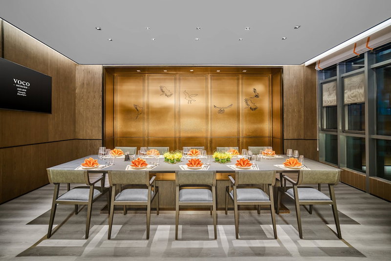 voco Chengdu Jiuyanqiao by IHG, Chengdu, China