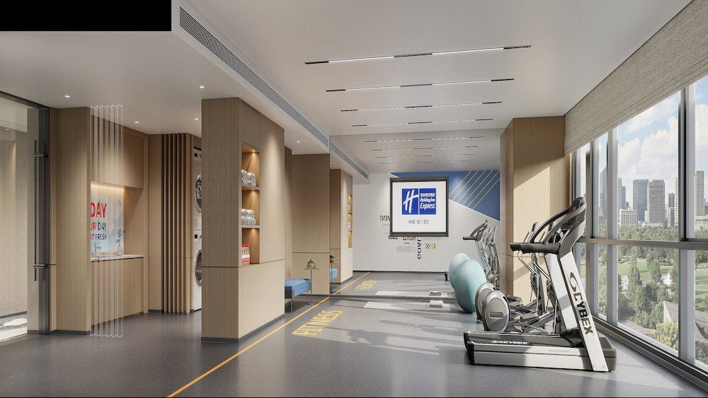 Holiday Inn Express Wuxi Taihu by IHG, China