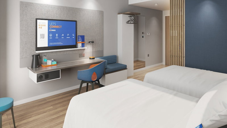 Holiday Inn Express Kunming Yiliang Center by IHG, Kunming, China