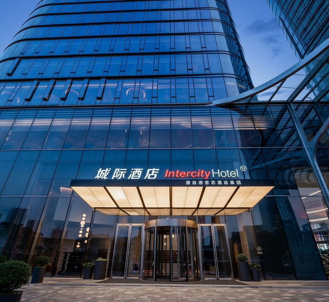 IntercityHotel Futian Zhongzhou Bay, Shenzhen, China