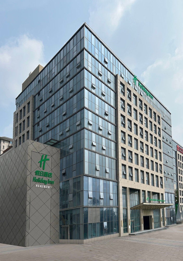 Holiday Inn Jinan Thousand Buddha Mountain By Ihg, China