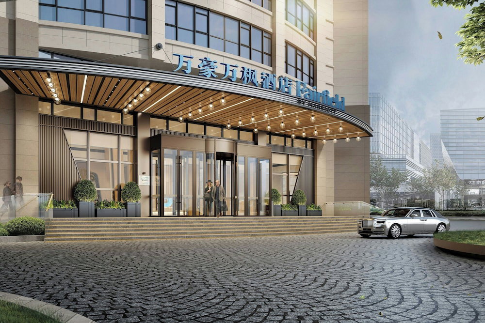 Fairfield By Marriott Qingdao West Coast, China
