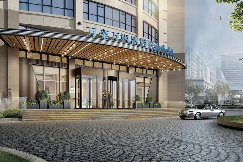 Fairfield By Marriott Qingdao West Coast, Qingdao, China
